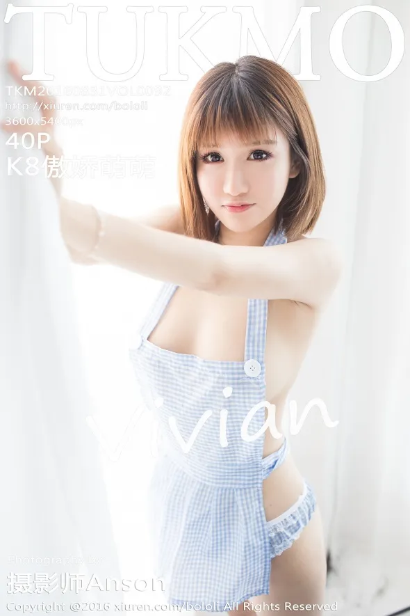 [Boluo] 2016.08.31 Vol.092 K8 tsundere and cute Vivian#[41P]-1