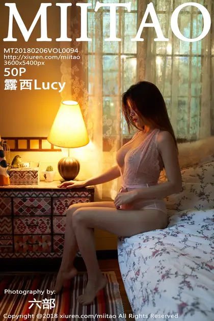 [MiiTao] 2018.02.06 Vol.094 LucyLucy#[51P]-1