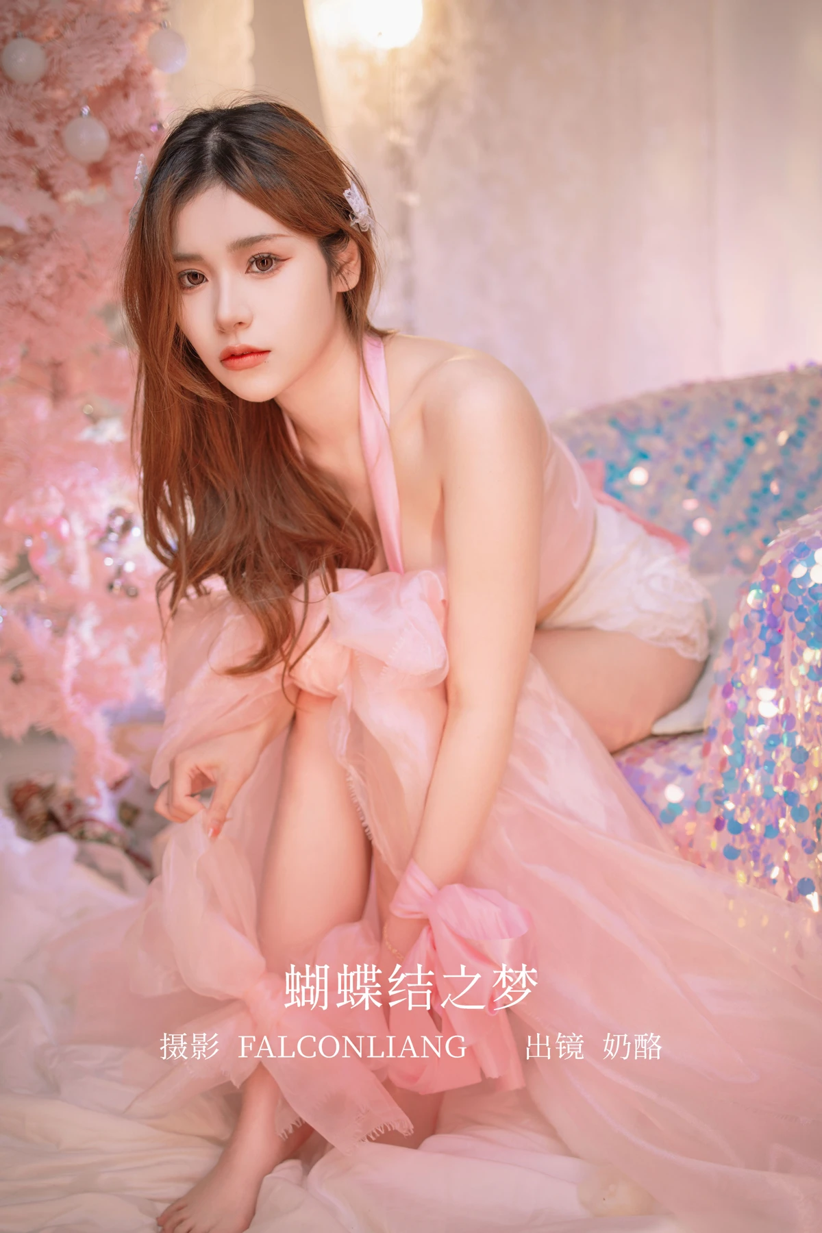 [YITUYU] 2022.12.28 Vol.2776 – Butterfly Dream cheese#[26P]-1