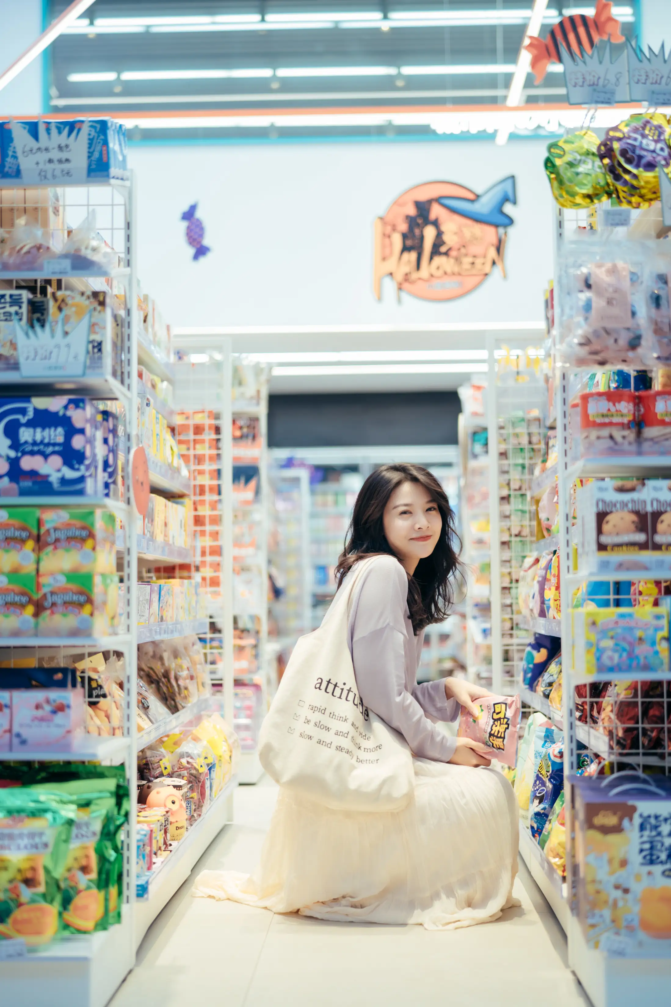 [YITUYU] 2022.01.26 Vol.710 – A lot of snacks, small satisfactions in convenience stores Meow meow meow is Jin'er#[26P]-18