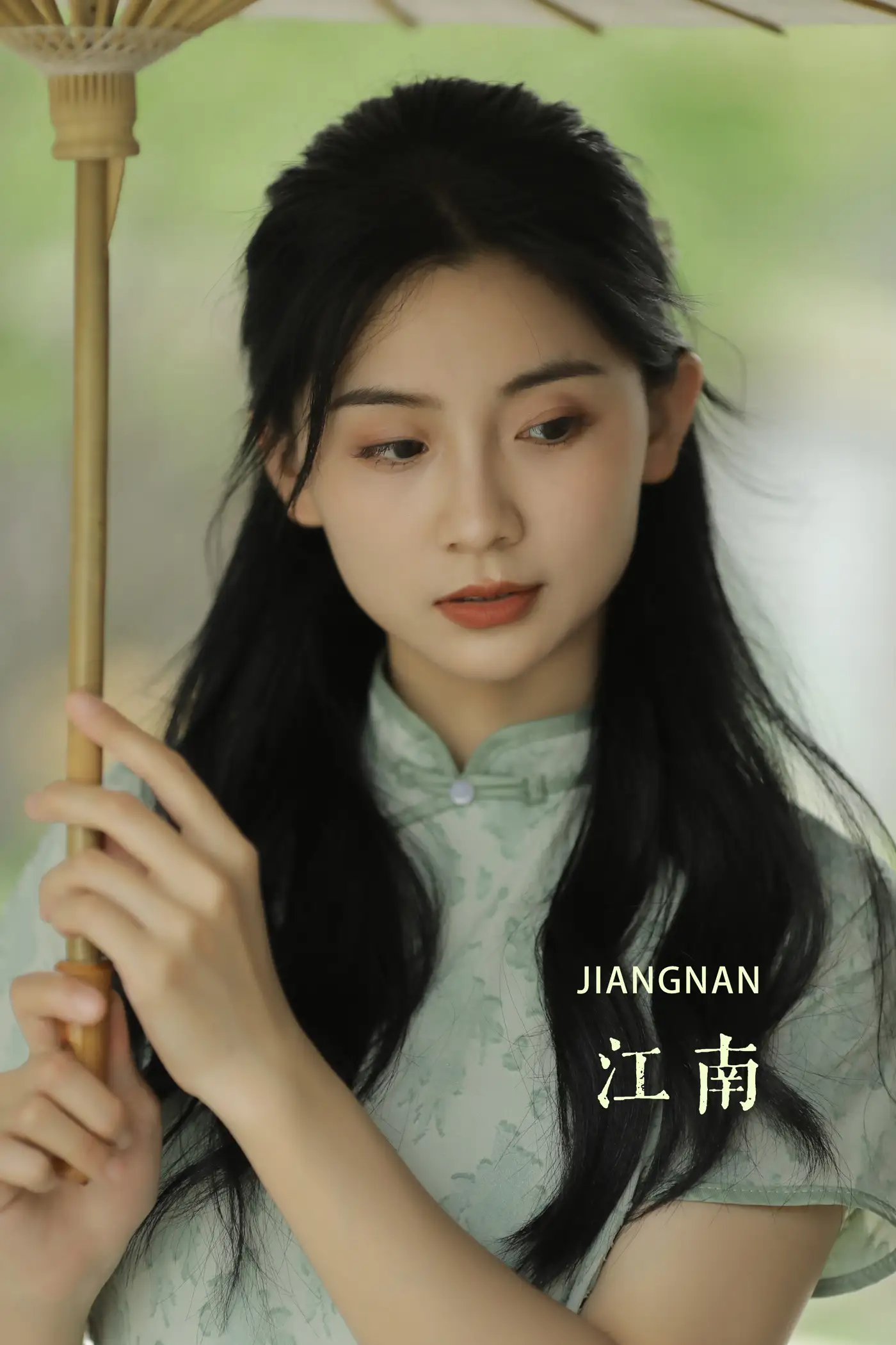 [YITUYU] 2022.11.24 Vol.2514 Jiangnan#[25P]-1